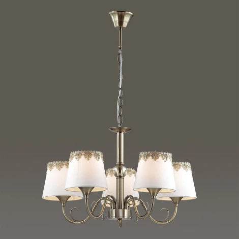 Подвесная люстра Lumion Placida 2998/5