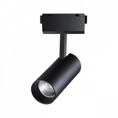 Трековый светильник Novotech Shino 358526