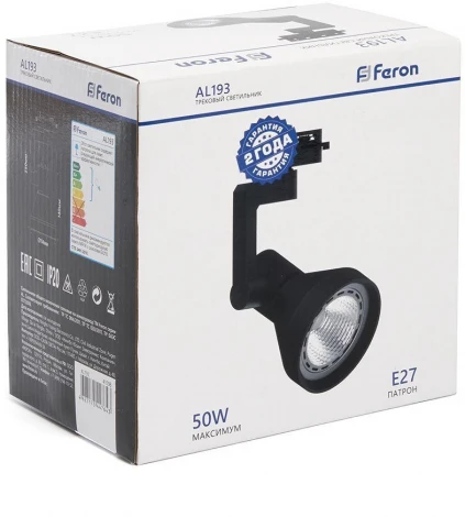 Трековый светильник Feron AL193 41598 (220V)