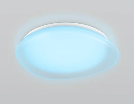 Потолочный светодиодный светильник с пультом управления Ambrella Orbital FZ1610 FR матовый IP20 40W 3000-6500K+RGB