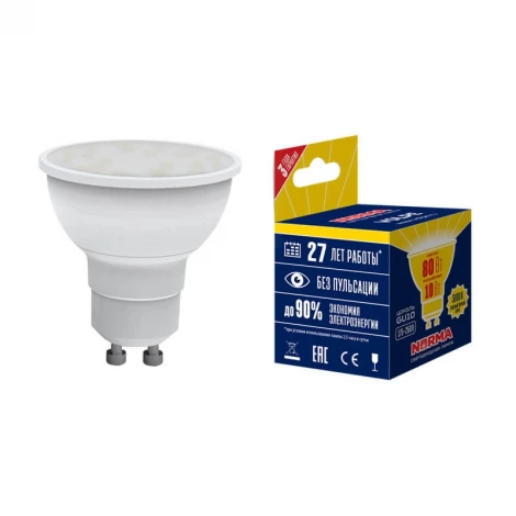 Лампочка светодиодная полусфера белая GU10 10W 3000K Volpe LED-JCDR-10W/WW/GU10/NR