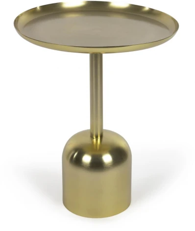 Журнальный стол La Forma (ex Julia Grup) Adaluz (Золотой/ Металл,Железо)