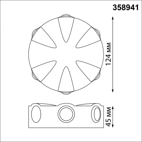 Архитектурная подсветка Novotech Street 358941 (LED, 220V, IP54)