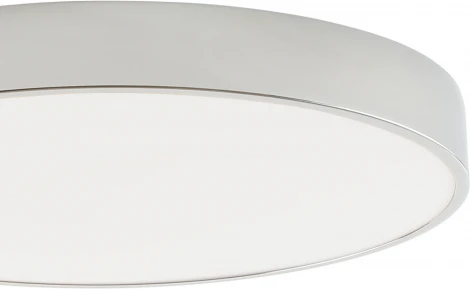 Потолочный светильник круглый светодиодный Zortes Tortty ZRS.02565.72 (220V, круглые, IP21)