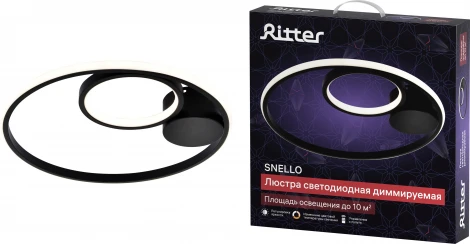 Потолочная люстра светодиодная с пультом Ritter 51655 6