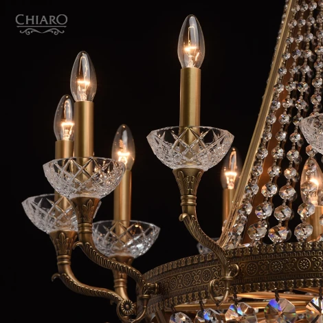 Подвесная люстра Chiaro Габриэль 491011721