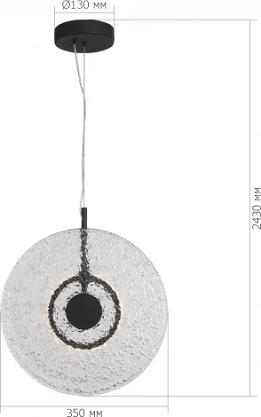 Подвесной светильник ST Luce Alumno SL6142.403.01 черный/радужный LED 1*8W 4000K (220V, на тросе, круглые)