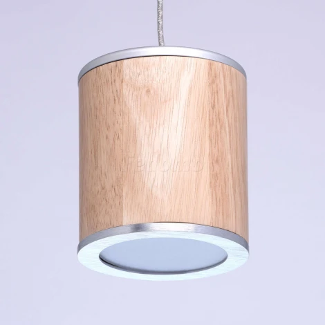 Подвесной светильник DeMarkt Фленсбург 609011901