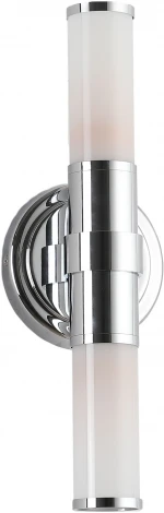 Бра Zortes Libbero ZRS.27506.2 (220V, круглые)