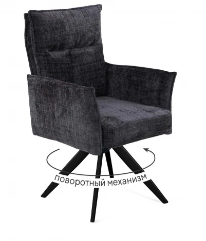 Стул DikLine 6824 тк. Серая 709-23, опоры черные поворотный