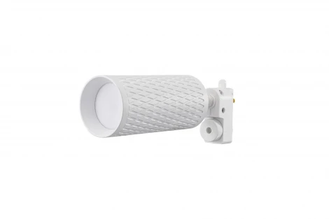 Трековый светильник однофазный, 220V 50W Lucia Tucci LTP LTP-T016-01GU10-W