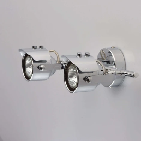 Спот на штанге DeMarkt Алгол 506021602 (220V, круглые)