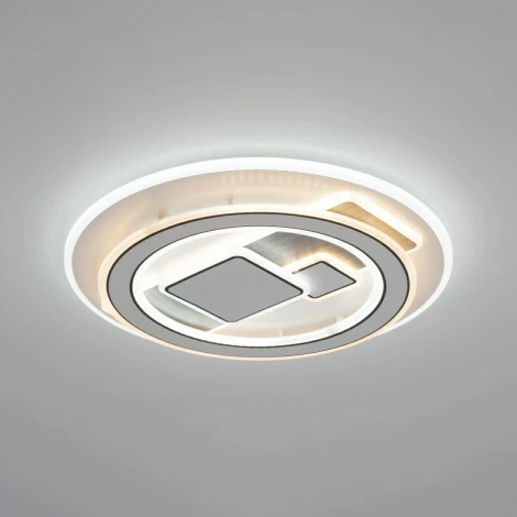 Потолочная люстра светодиодная с пультом Citilux Costa CL741020 (регулировка яркости, 220V, круглые)