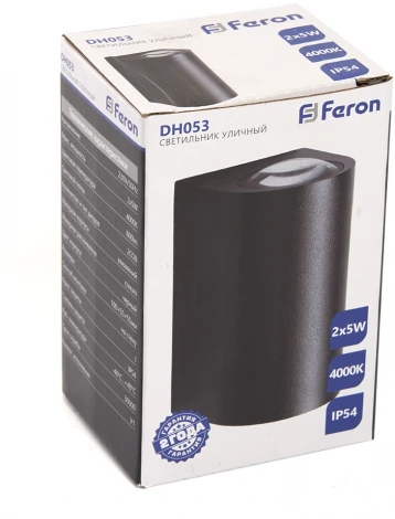 Архитектурная подсветка Feron Корфу 48476 DH053, 2*5W, 800Lm, 4000K, черный Бостон (LED, 220V, IP54)