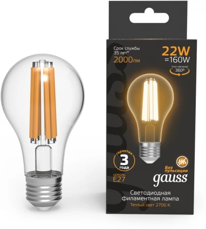 Лампочка светодиодная филаментная Gauss Filament 102902122 А70 22W 2000lm 2700К Е27 LED