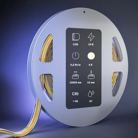 Светодиодная лента Ультра 24В COB 9,6Вт/м 4000К 10м IP67 Maytoni Led Strip 201308