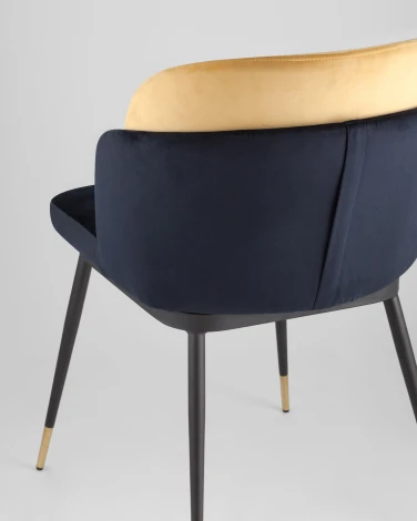 Стул Stool Group Пенелопа синий УТ000001723