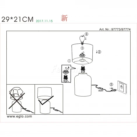 Интерьерная настольная лампа Eglo Bellariva 97774 (220V, выключатель)