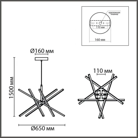Подвесной светильник светодиодный Lumion Parker 6564/60L LEDIO золотой//металл/ LED 4000K 60W 220V (на проводе)