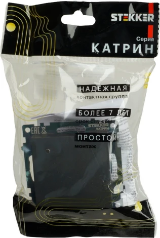 Переключатель одноклавишный (графит) Stekker Катрин 49412