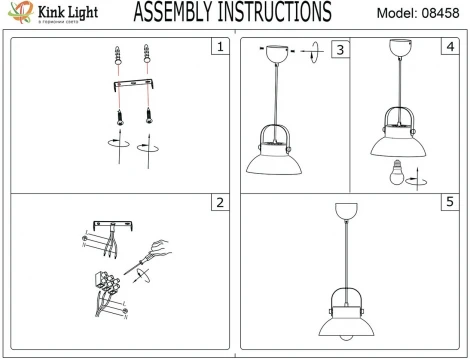 Подвесной светильник Kink Light Астерия 08458-1A,19 черный E27 1*40w