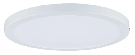 Накладной точечный светильник Paulmann Atria 70869