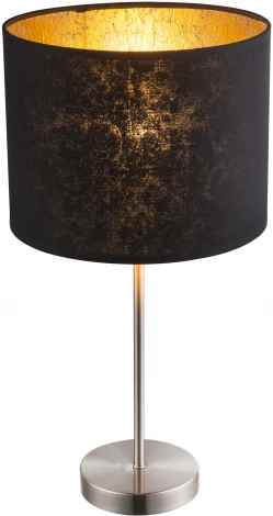 Интерьерная настольная лампа Globo Amy 15287T1