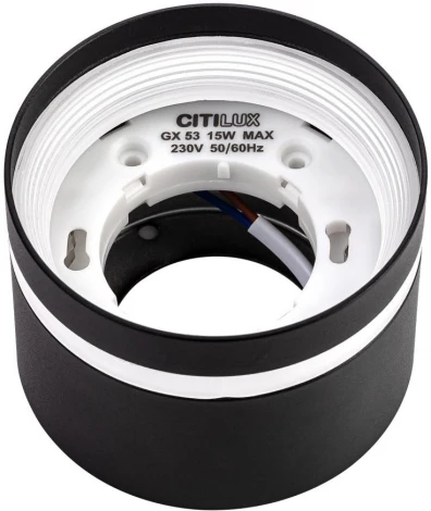 Точечный накладной светильник Citilux Hardy CL002C11