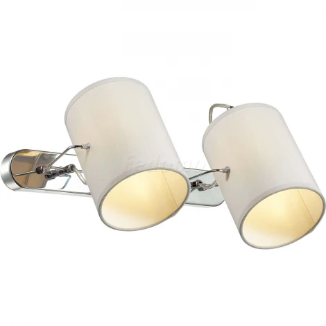 Спот Lumion Visario 3522/2W