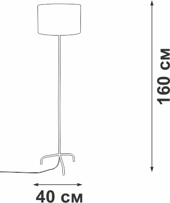 Торшер на треноге Vitaluce V2839-1/1P (220V)