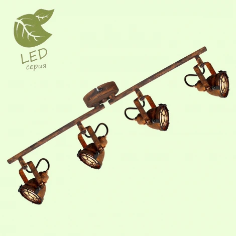 Спот на штанге Lussole Loft Rockville GRLSP-9803 (220V, IP21)