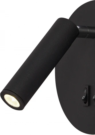 Спот Natali Kovaltseva Trinity Ii LED LAMPS 81100/1C BLACK