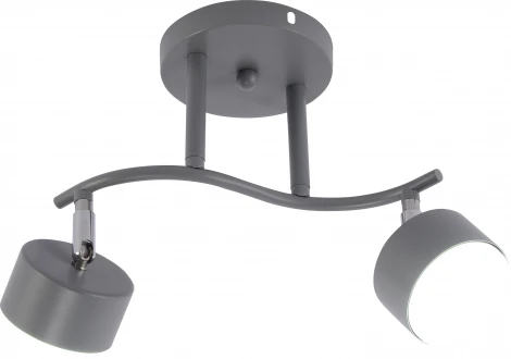 Потолочный спот Rivoli Vivien 7077-702 2хGX53 15 Вт поворотный