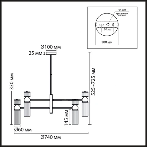 Потолочная люстра на штанге Lumion Denver 8276/8 латунь/прозрачный, металл/стекло Е14 8*40W 220V