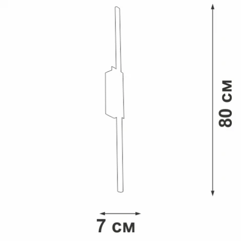 Настенный светильник светодиодный V4686-1/1A Vitaluce (220V)