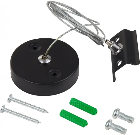 Подвесной комплект Simple Story 2002 2009-TRB