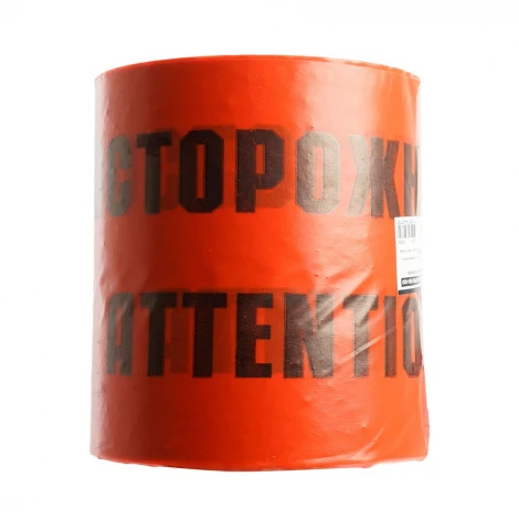 Лента сигнальная 150 мм x 100 м (красный, черный) Stekker 50298