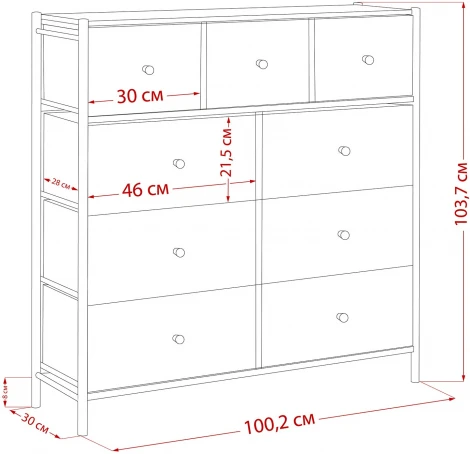 Комод Leset Нирита/Хайди, 9 ящиков, Белый (Сталь,Экокожа/Белый) арт.2500000209765