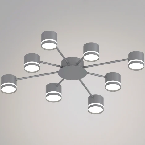 Потолочная люстра Reluce 06730-0.3-08 GX53 GREY