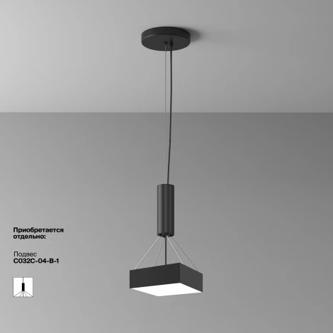 Потолочный светильник Maytoni Zon C032CL-24W4K-SQ-B (LED, 220V)