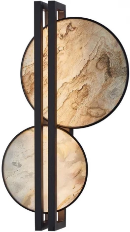 Настенный светильник Favourite Tallar 4593-2W (LED, 220V, круглые)