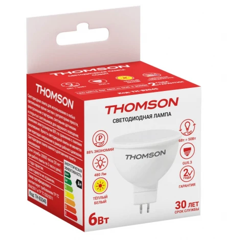 Лампочка светодиодная белая полусфера GU5.3 6W Thomson Mr16 TH-B2045