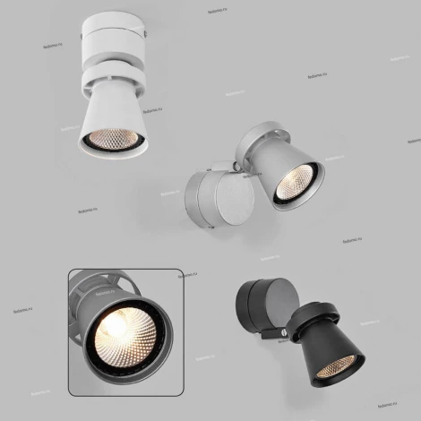 Спот Citilux Дубль-1 CL556510