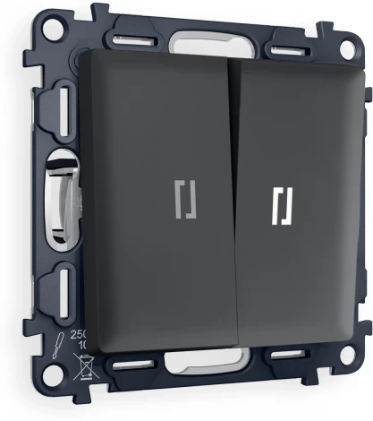 Комплект механизма Ambrella Volt 2-клавишного проходного выключателя с подсветкой 5600K ALFA MA904035 Графит мягкое касание QUANT