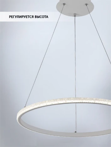 Подвесной светильник Wedo Light Sigild WD6023/1P-WT