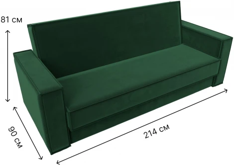 Диван-книжка Куба (Зеленый/Велюр) Лига Диванов арт.122041