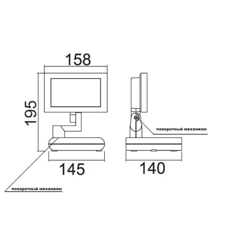 Прожектор уличный Oasis Light W6101S S