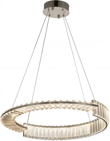 Подвесной светильник Lumina Deco LDP 6026-600 CHR (на тросе)