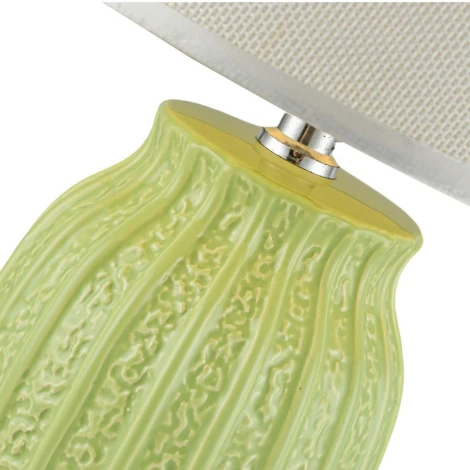 Интерьерная настольная лампа Arti Lampadari Gadoni Gadoni E 4.1.T3 LGR (220V)