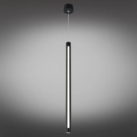 Подвесной светильник Omnilux Agropoli OML-102016-17 (LED, 220V, на проводе, круглые)